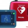 defibrylator-philips-heartstart-2